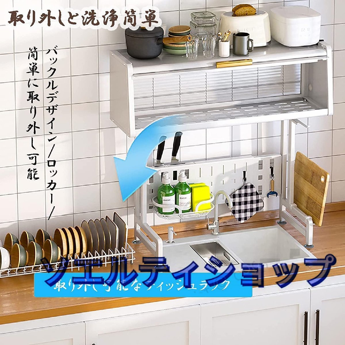  new goods drainer rack sink on rack cupboard tableware dry rack sink on tableware drainer cupboard attaching adjustment possibility kitchen supplies holder dish drainer tableware storage 