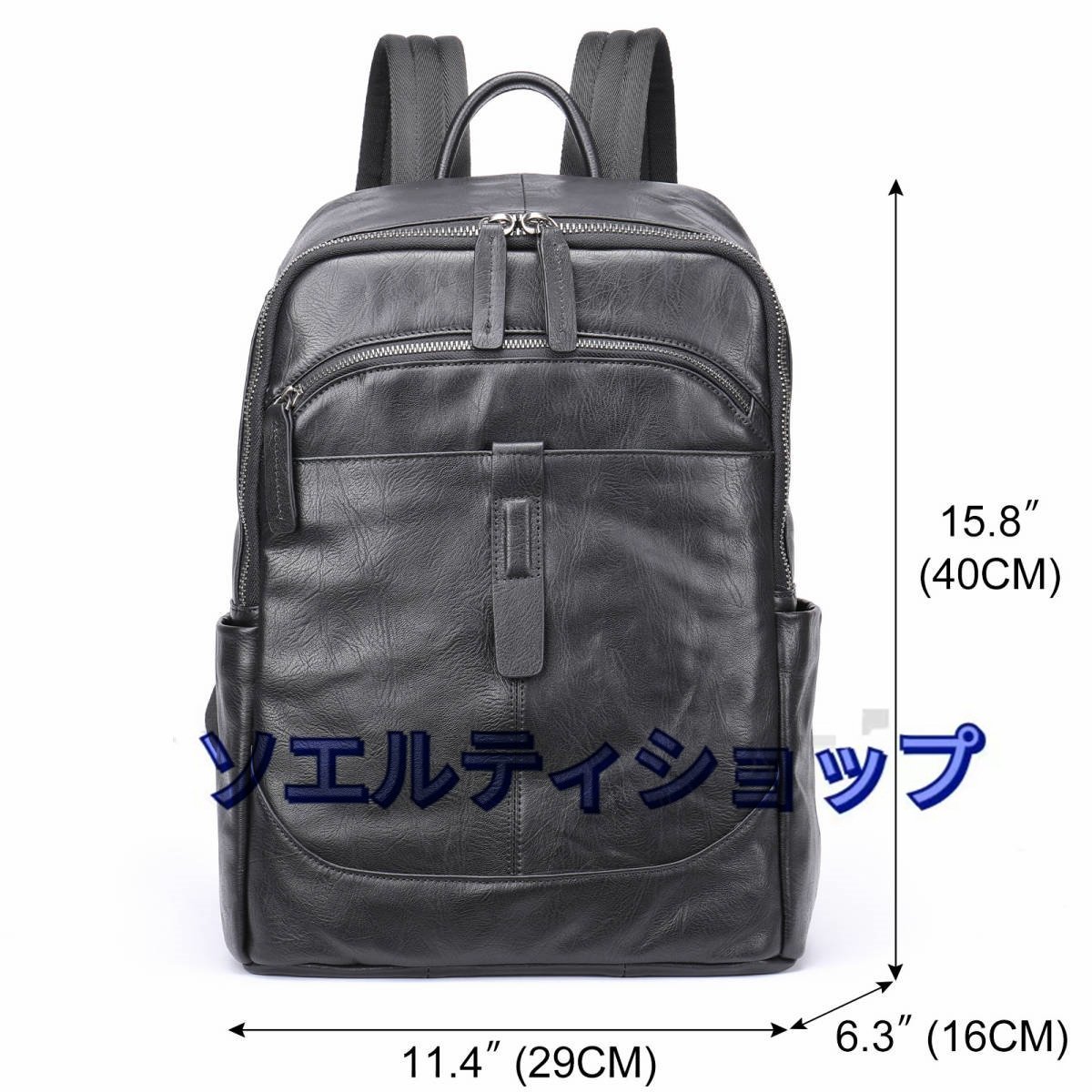 リュック メンズ 本革 リュックサック ビジネス 通勤通学 A4 経年変化 レザー 出張 自転車 鞄 デイバッグ バックパック メンズ 本革 大容量_画像9