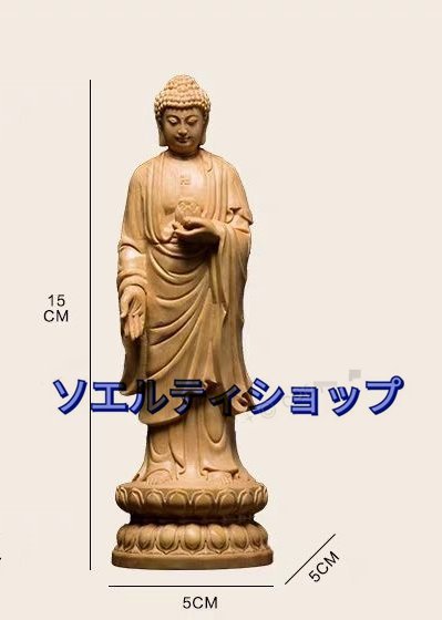 極上品◆仏像　木彫　無垢材 仏像 菩薩 三聖阿弥陀如来 贈り物_画像6