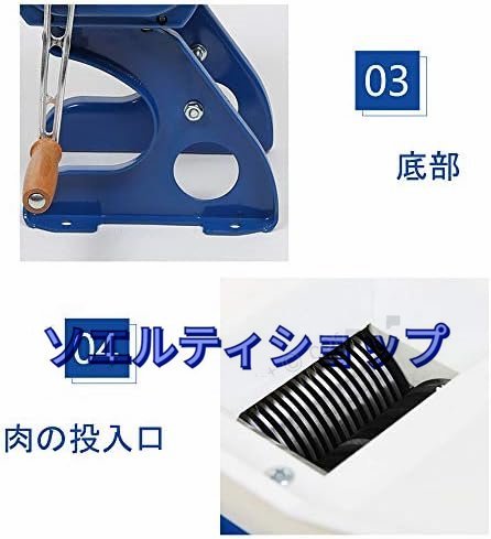 実用 ミンサー手動式 みじんチョッパー 肉 野菜 ペッパー 昆布 家庭用 業務用 肉挽き器 調理機器 厨房用品 調理器具 業務用_画像4