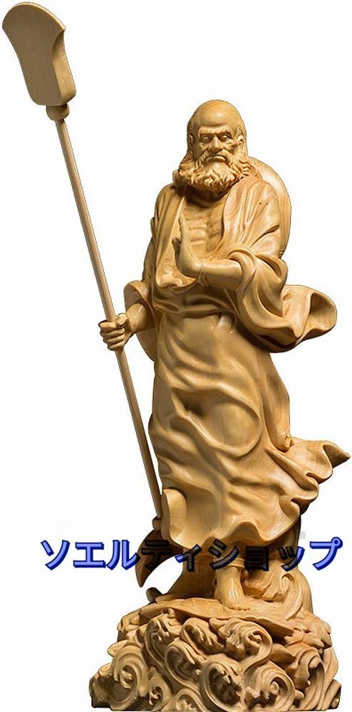 極上品 達磨大師立像天然ツゲ木彫り達磨像 木製仏像 神像 仏教美術品-