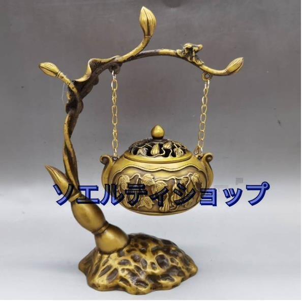 極上品◆純銅/復古コレクション/禅意/香薫炉盤/香炉/茶道工芸品