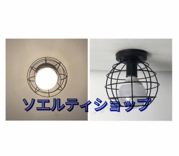  bargain sale! in dust real pendant light hanging lowering lamp antique 
