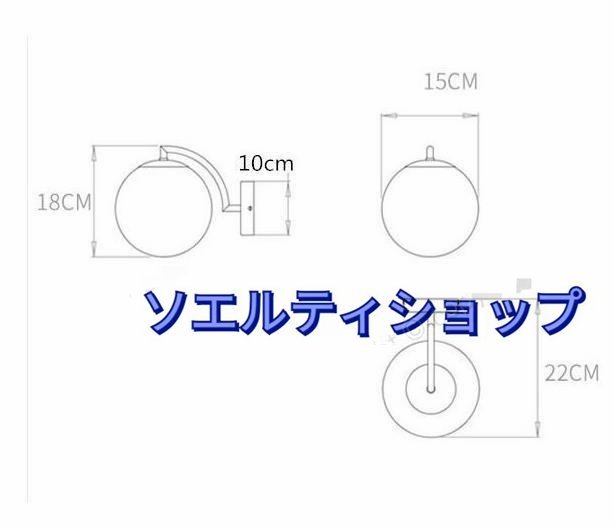 特価★レトロ スチームパンク ブラケットライト 照明 アンティーク インダストリアル ウォールランプ 壁掛け 照明_画像4