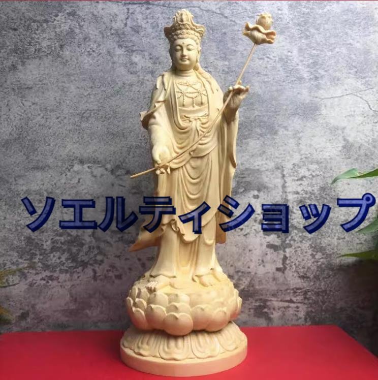 新入荷☆木彫 極上品 西方三聖立像 大勢至菩薩像 精密雕刻 仏師で仕上げ品 高さ31cm