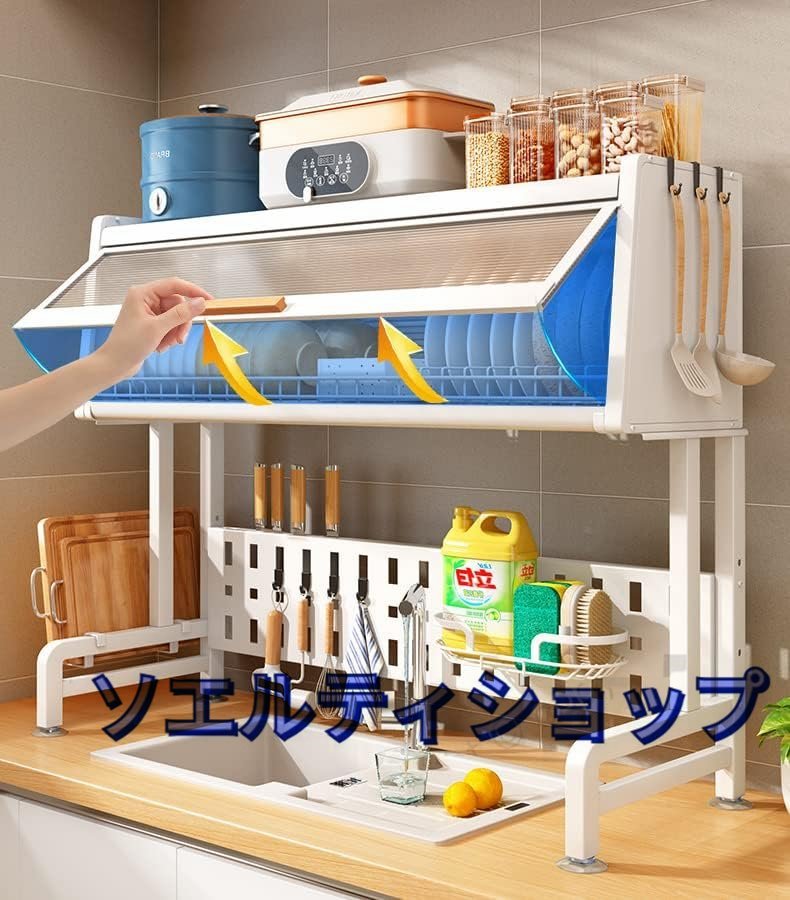  new goods drainer rack sink on rack cupboard tableware dry rack sink on tableware drainer cupboard attaching adjustment possibility kitchen supplies holder dish drainer tableware storage 