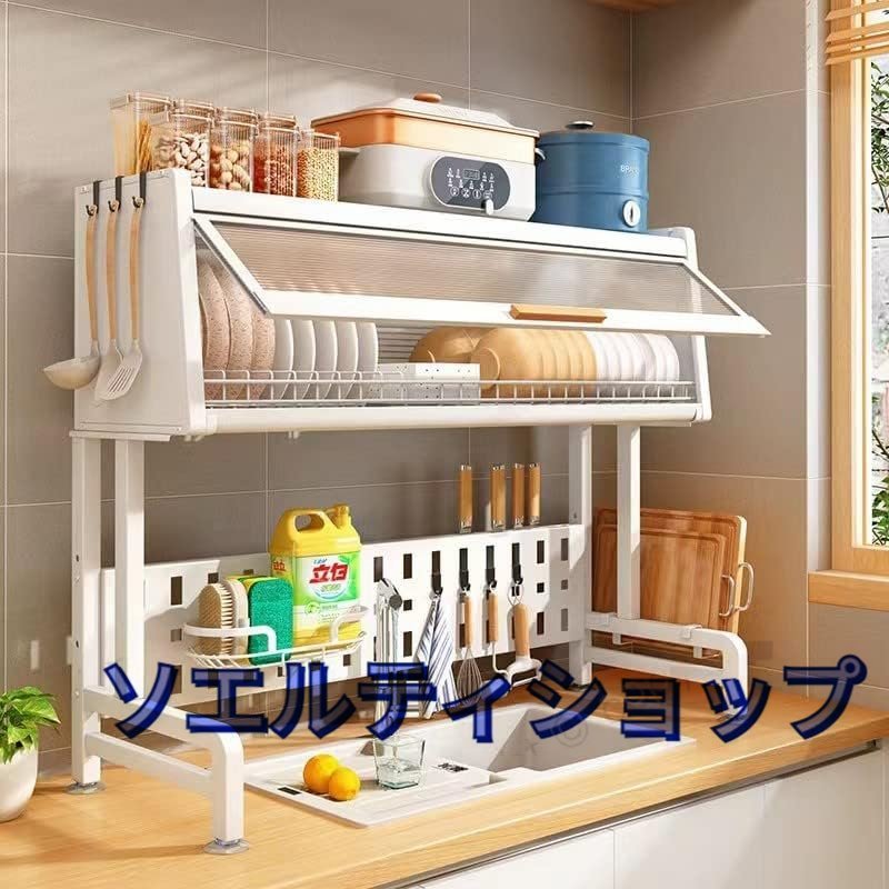  new goods drainer rack sink on rack cupboard tableware dry rack sink on tableware drainer cupboard attaching adjustment possibility kitchen supplies holder dish drainer tableware storage 