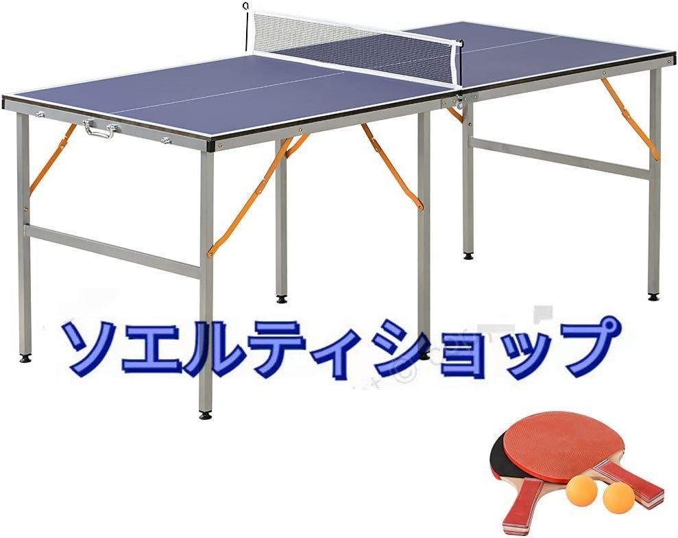 27090円 送料無料UNIVER ユニバー 国際公式サイズ 卓球台 学校 27090円 送料無料UNIVER ユニバー 国際公式サイズ 卓球台 学校