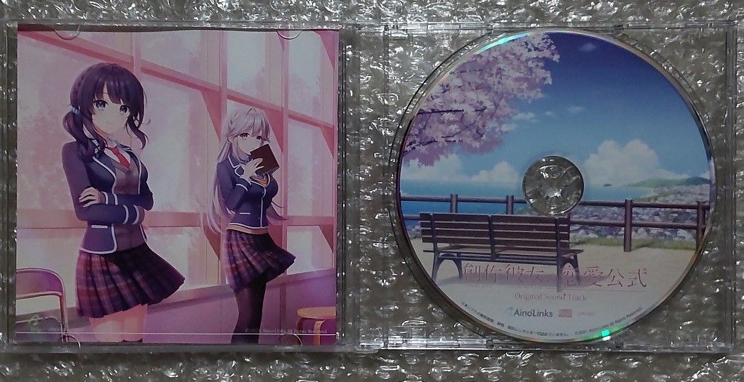 創作彼女の恋愛公式 豪華限定版 特典オリジナルサウンドトラックCD