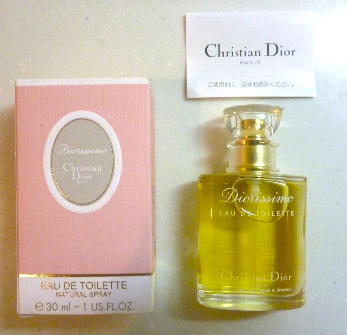クリスチャンディオール　ディオリッシモ　Christian Dior Diorissimo EAU DE TOILETTE_画像1