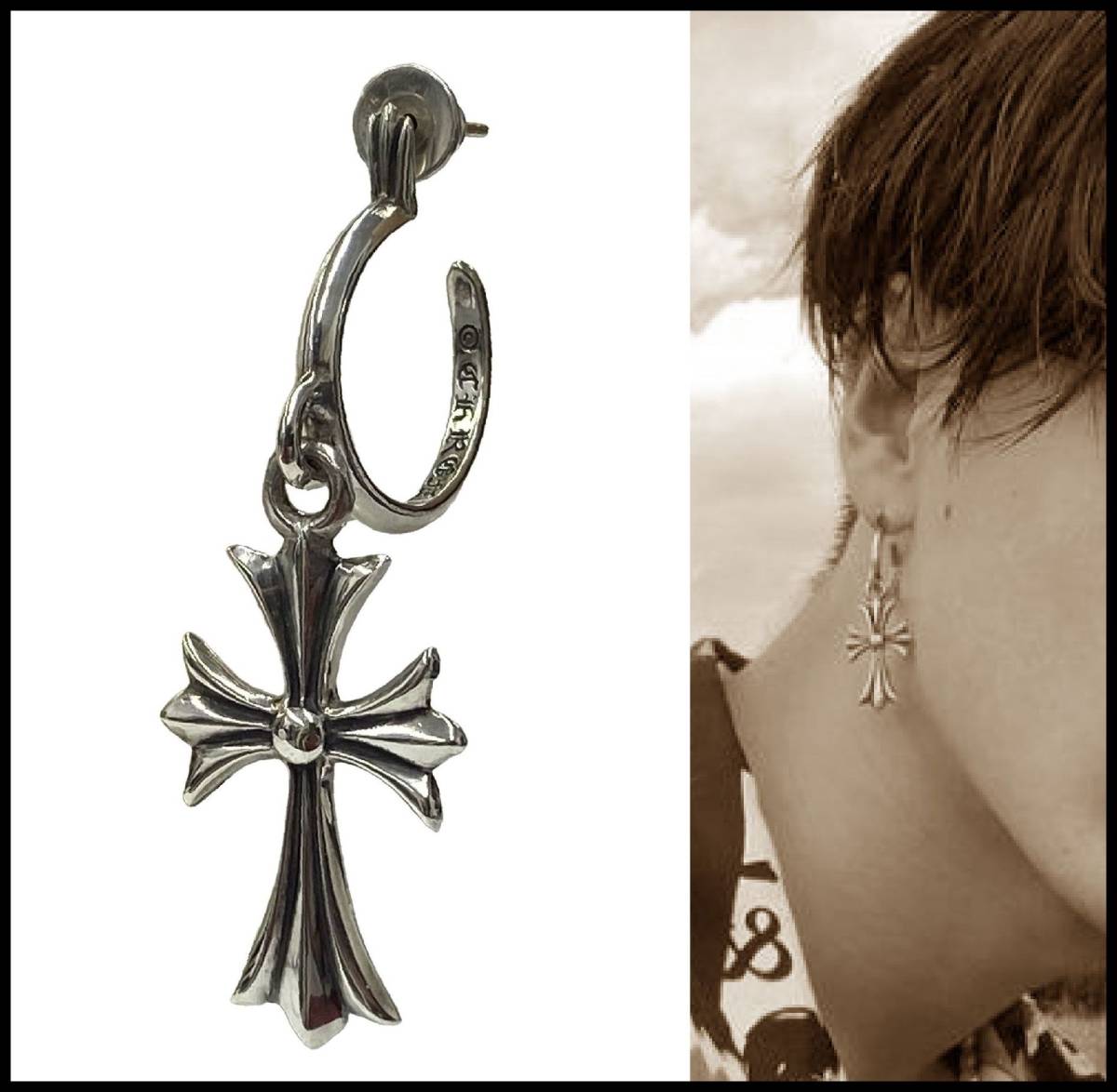 ★美品★ CHROME HEARTS クロムハーツ TINY CH CROSS HOOP EARRING シルバー タイニー CH クロス チャーム フープ ピアス イヤリング_画像1