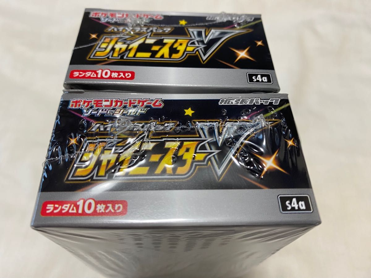 新品未開封 シュリンク付き ポケモンカード シャイニースターV 2BOX