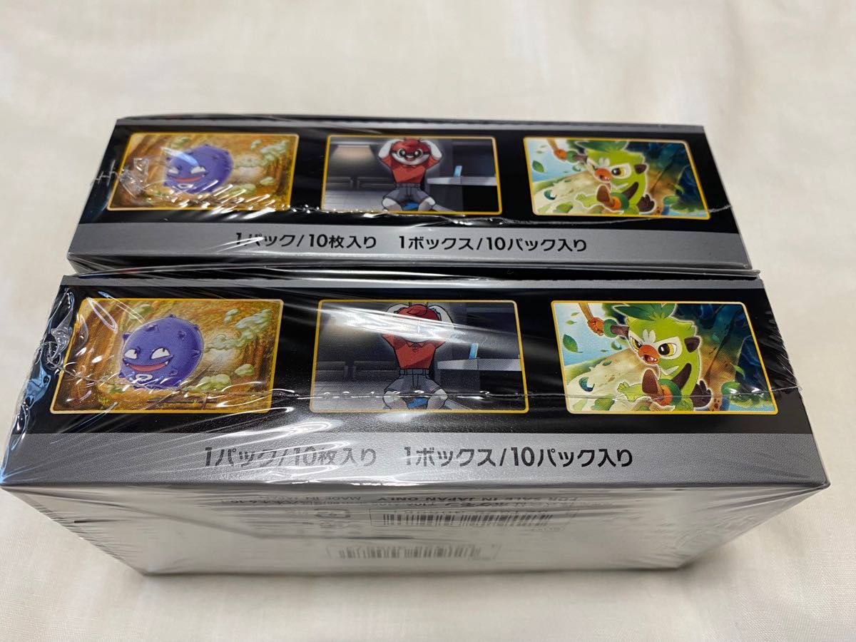 ポケモンカード シャイニースターv 2BOX 新品 未開封 シュリンク付き-