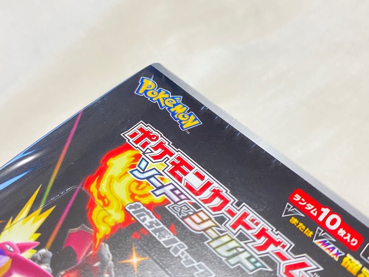 新品未開封 シュリンク付き ポケモンカード シャイニースターV 2BOX