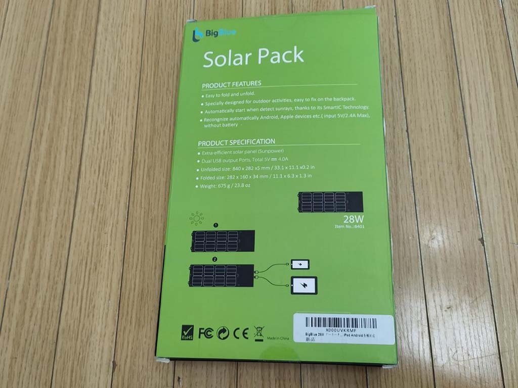  almost unused *Big Blue 28W solar charger 