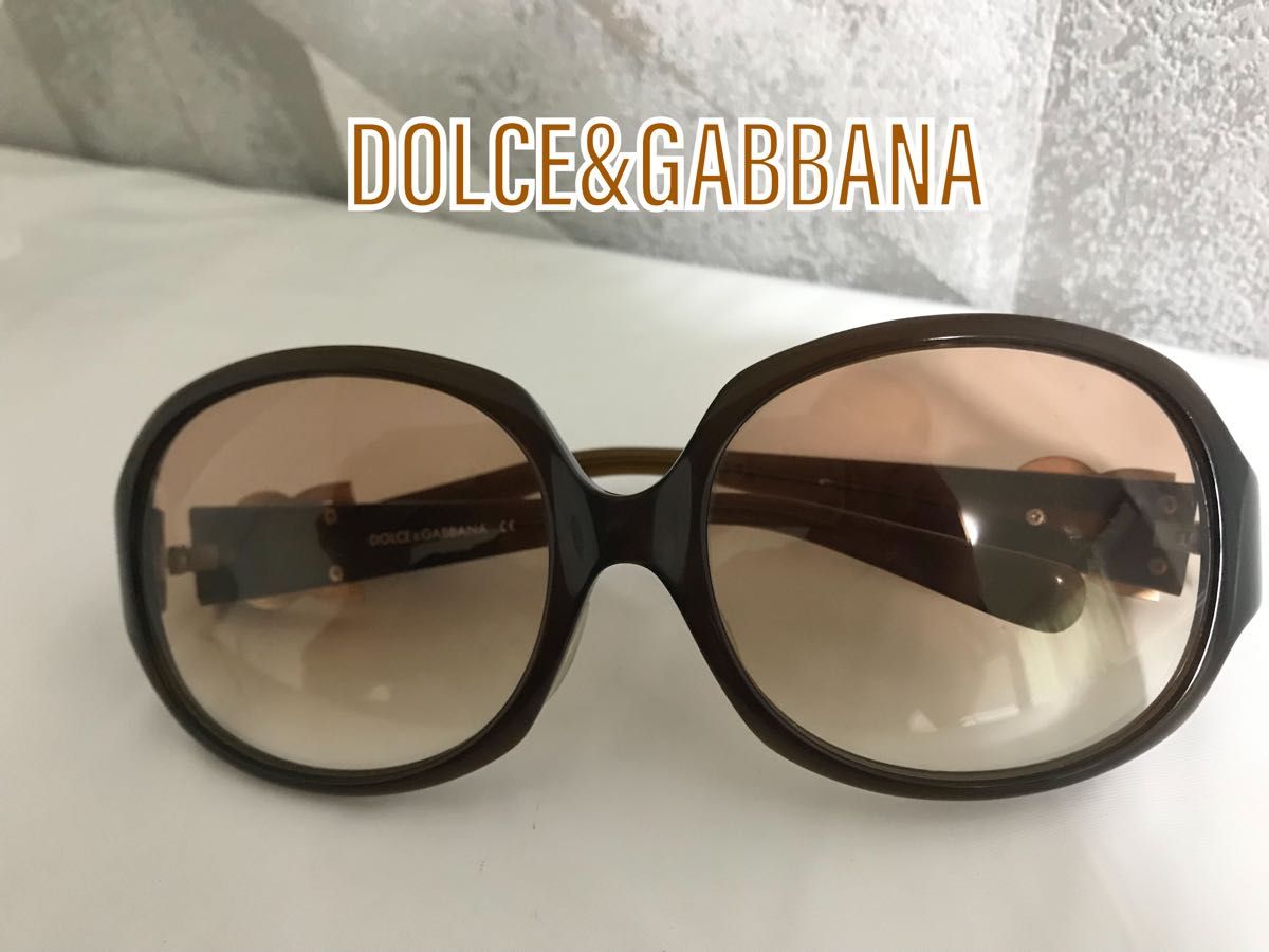 DOLCE＆GABBANA サングラス メガネ 眼鏡 ブラウン ドルガバ｜PayPayフリマ