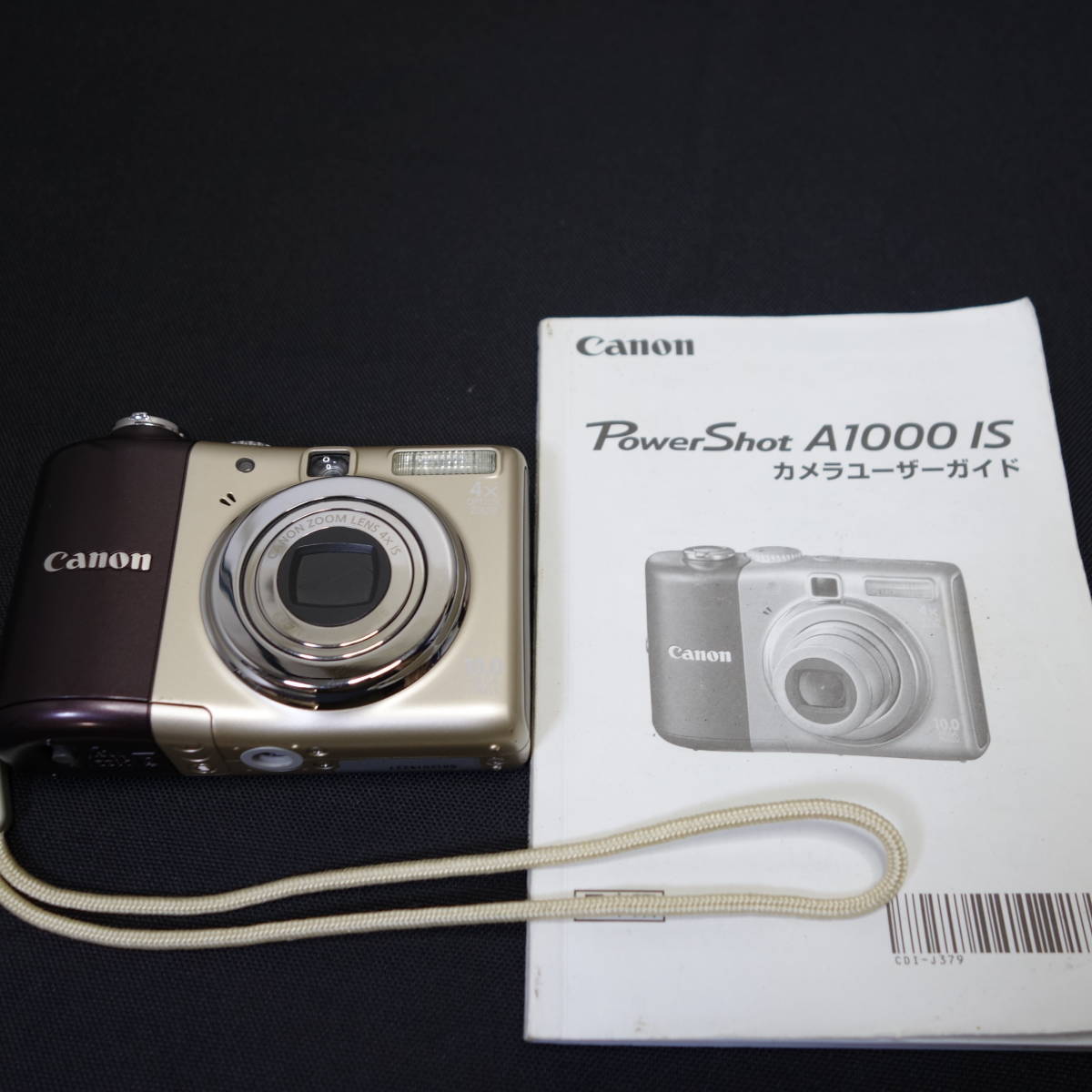 今年も話題の CANON POWERSHOT 動作確認済み IS A1000 キヤノン