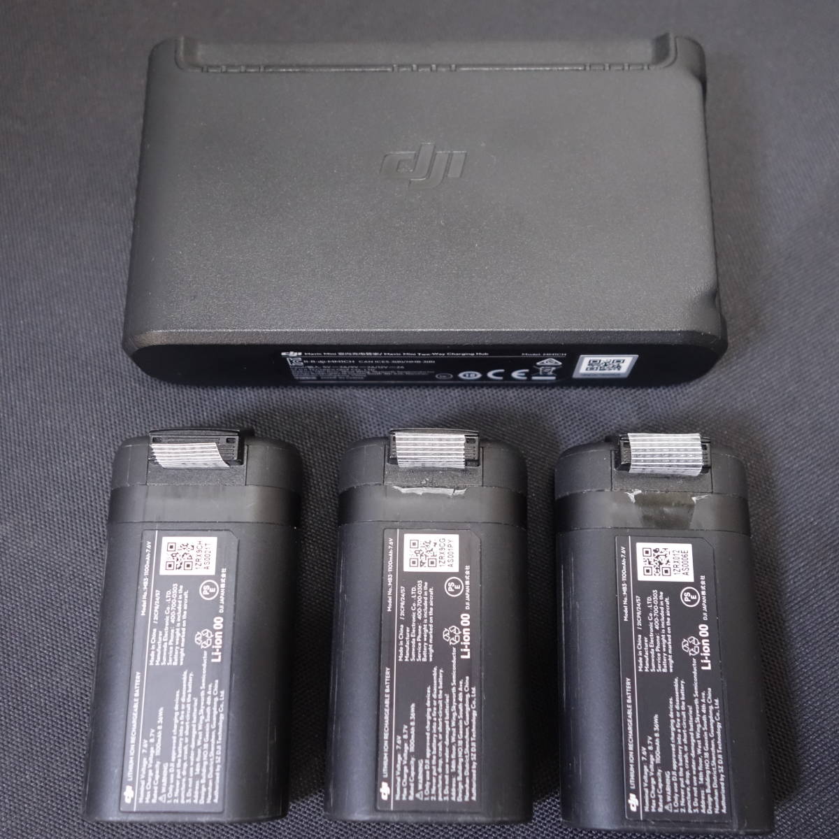 即日発送】 『新品未開封』DJI Mavic2シリーズ用バッテリー(製造日付