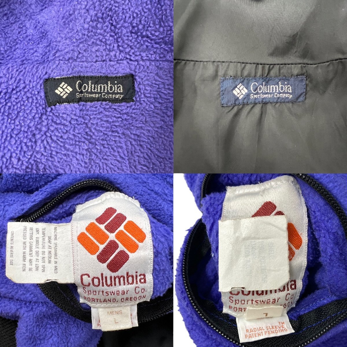 Columbia (コロンビア) 80s ナイロン×フリース リバーシブル ジャケット ブルゾン 黒×紫 L メンズ/028_画像5