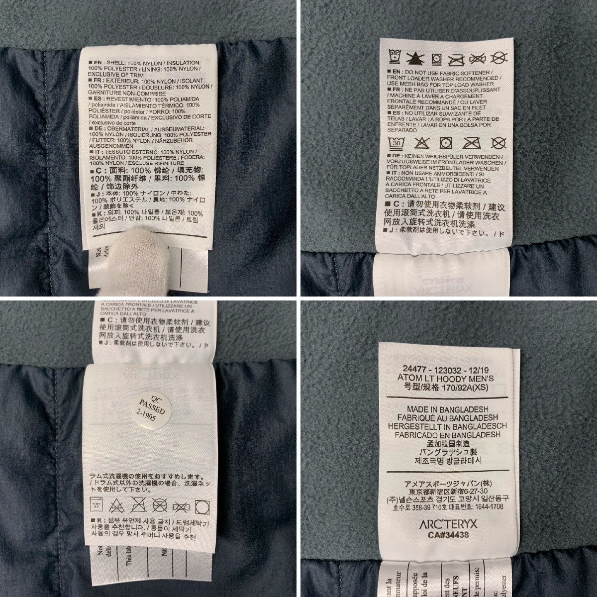 item_image_6