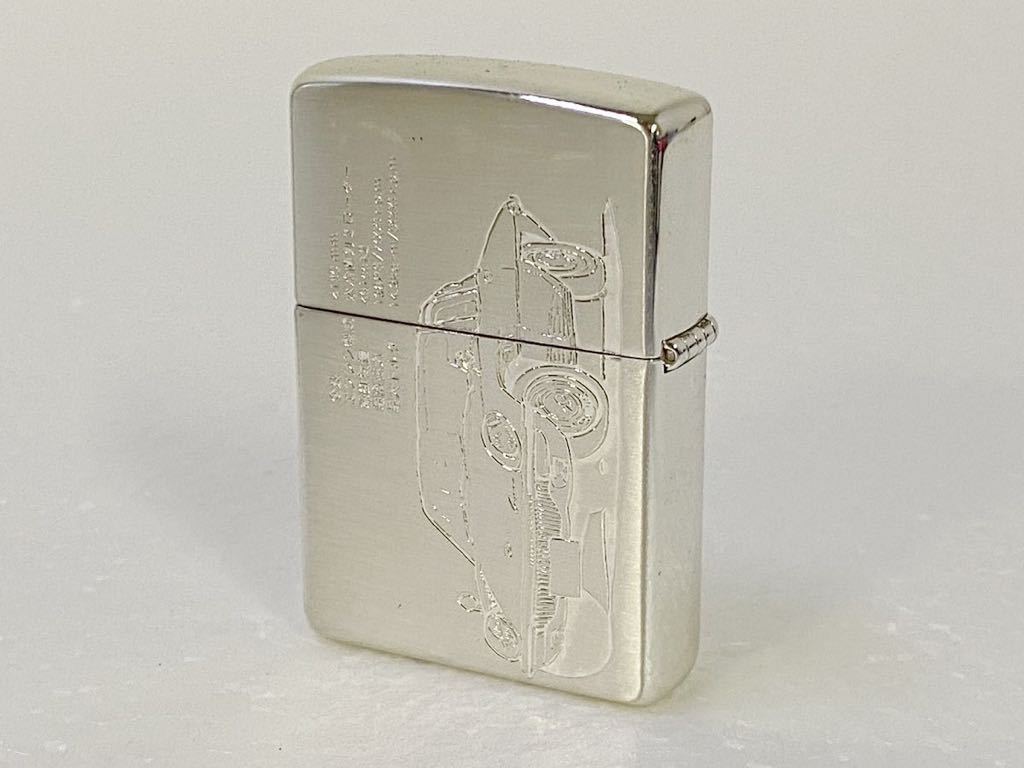 サ4973M★ZIPPO　ジッポー　MAZDA COSMO SPORTS　1967 YEAR MODEL　マツダ　コスモスポーツ　限定品　シリアル入り　1999年製　未使用品★_画像3