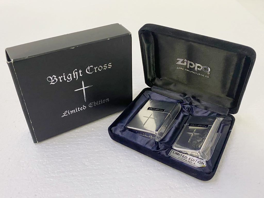 サ5077M★ZIPPO　ジッポーライター 'Bright Cross' ２点セット　限定　クロス　シルバーポリッシュ　シリアルNo入り　2003年製　未使用品