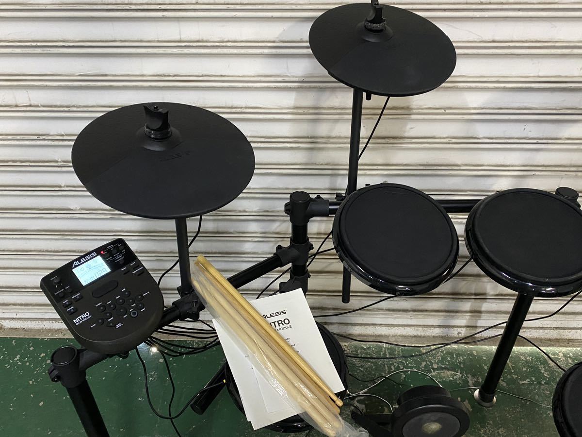 サ5057M☆ALESIS アレシス DM7X 電子ドラム NITRO ニトロ 音出し動作