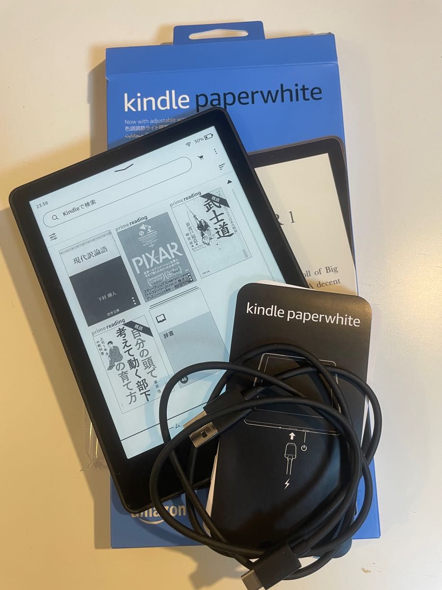 Kindle Paperwhite 8GB 第世代 広告なし｜PayPayフリマ