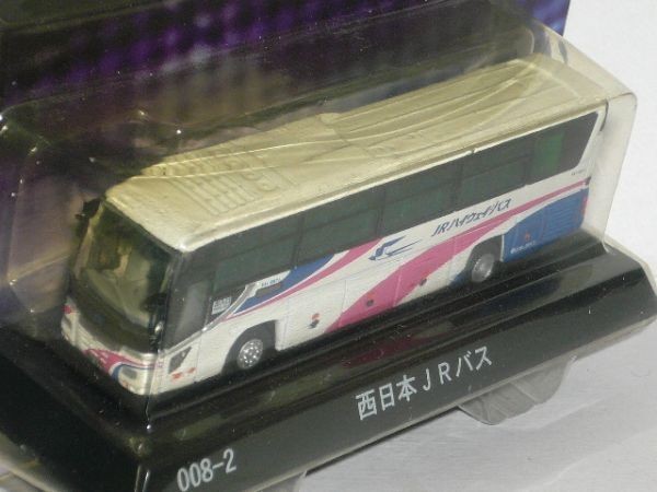 1/150 京商 DIE-CAST BUS SERIES 008-2 西日本JRバス　台紙に傷みとケースに日焼け有り_画像2