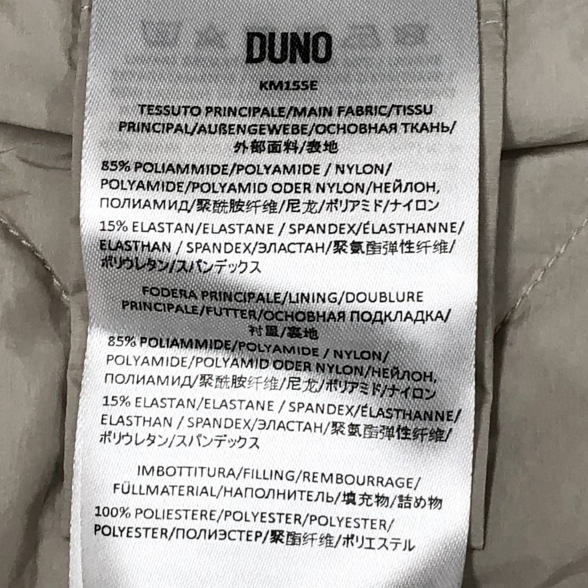 ○★新品未使用 DUNO (デュノ) パデットジャケット 50(Lサイズ相当) ベージュ系★○
