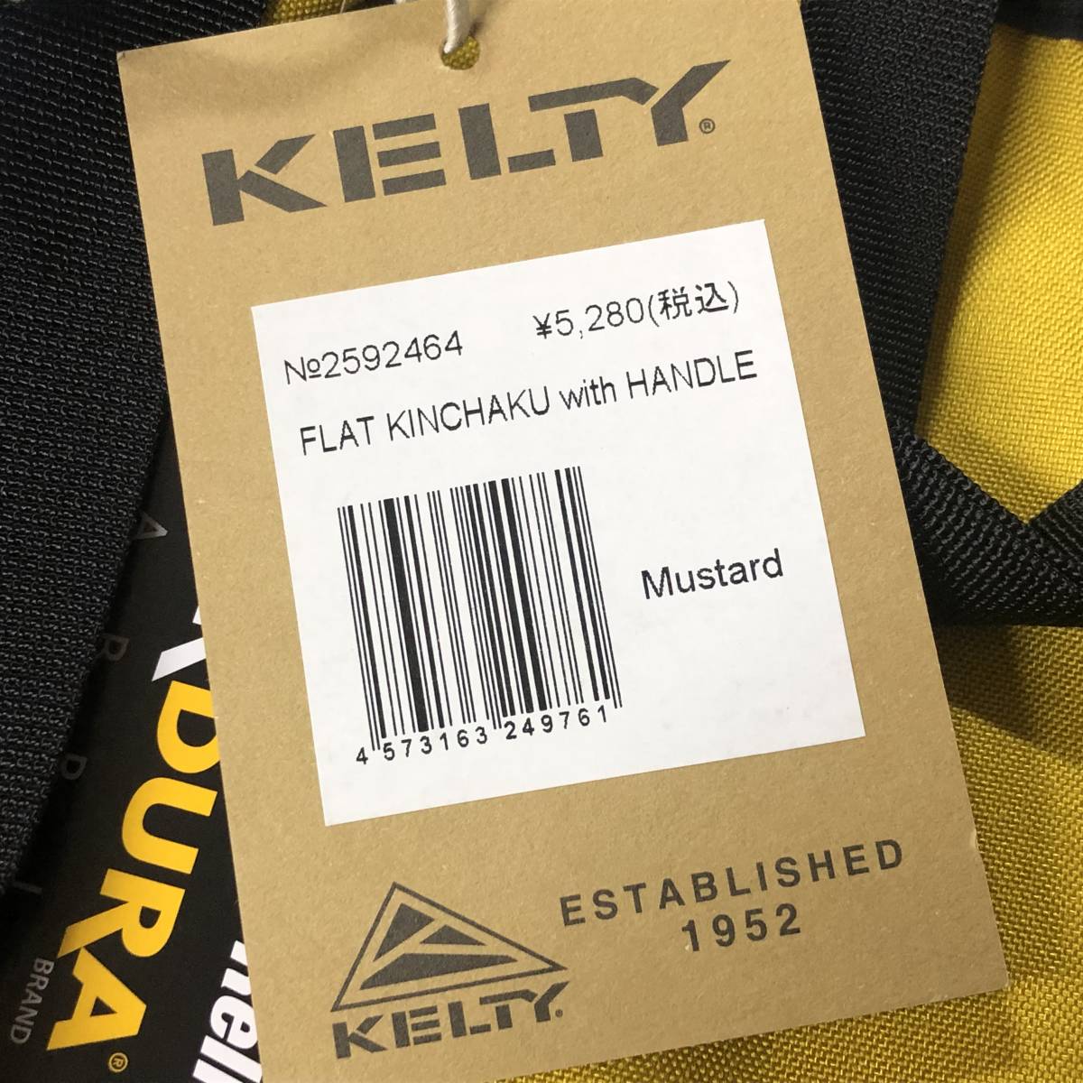 0* new goods unused KELTYkeruti Flat gold tea k with steering wheel pouch shoulder bag 