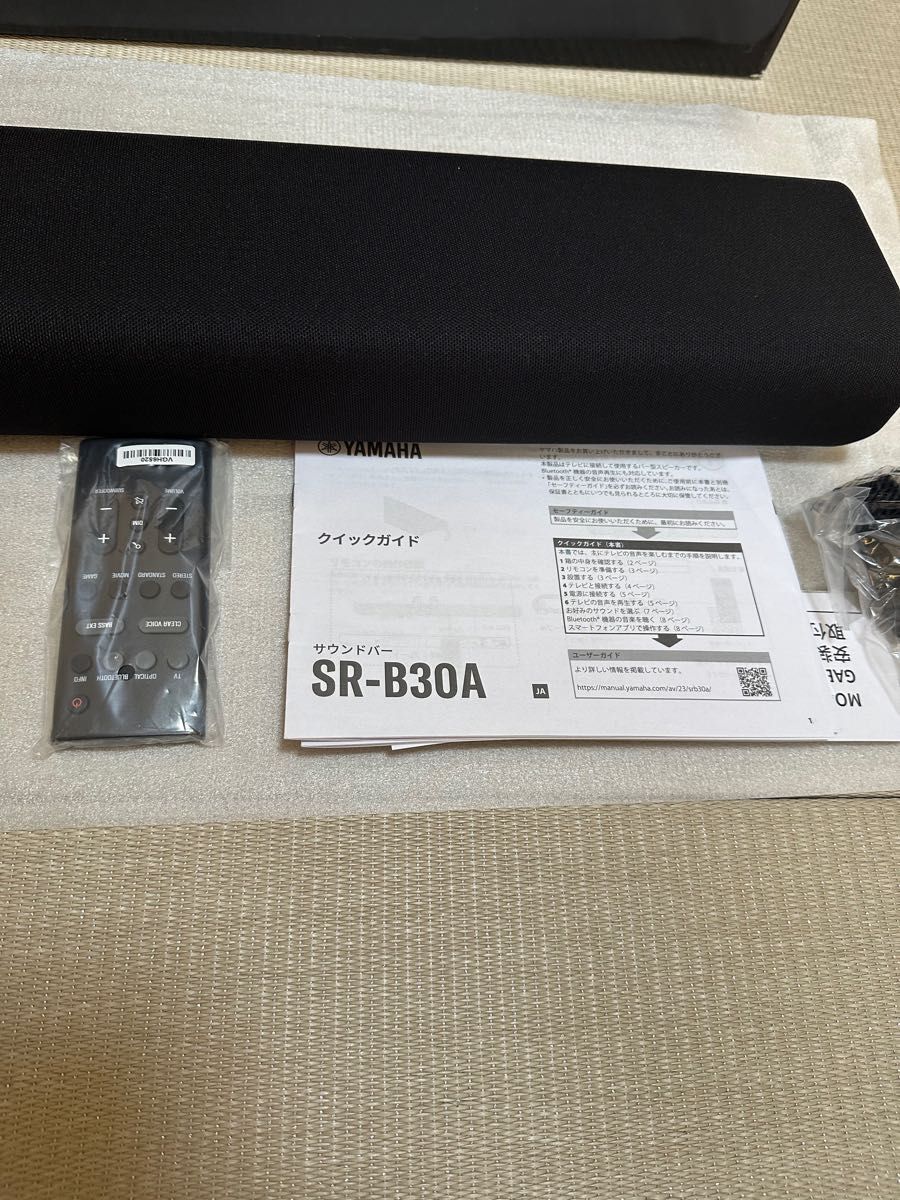 ヤマハYAMAHAサウンドバーSR-B30A美品|Yahoo!フリマ(旧PayPay ヤマハYAMAHAサウンドバーSR-B30A美品|Yahoo!フリマ(旧PayPay