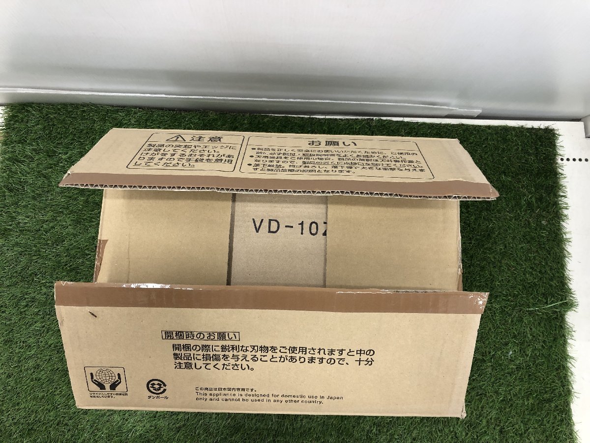 【未使用品】三菱電機 (MITSUBISHI) ダクト用換気扇 VD-10ZFC10　ITBUQ24JVBVO_画像10