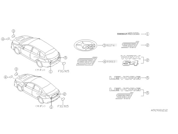 スバル純正 WRX STI セダン VAB 前期 後期 STIロゴ リアエンブレム 赤 レッド オーナメント 93079VA040_画像2