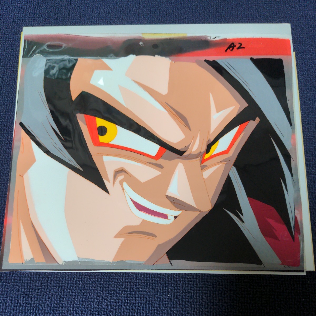 ドラゴンボールGT 孫悟空 スーパーサイヤ人4 セル画 動画 直筆 ドラゴンボールGT 孫悟空 スーパーサイヤ人4 セル画 動画 直筆