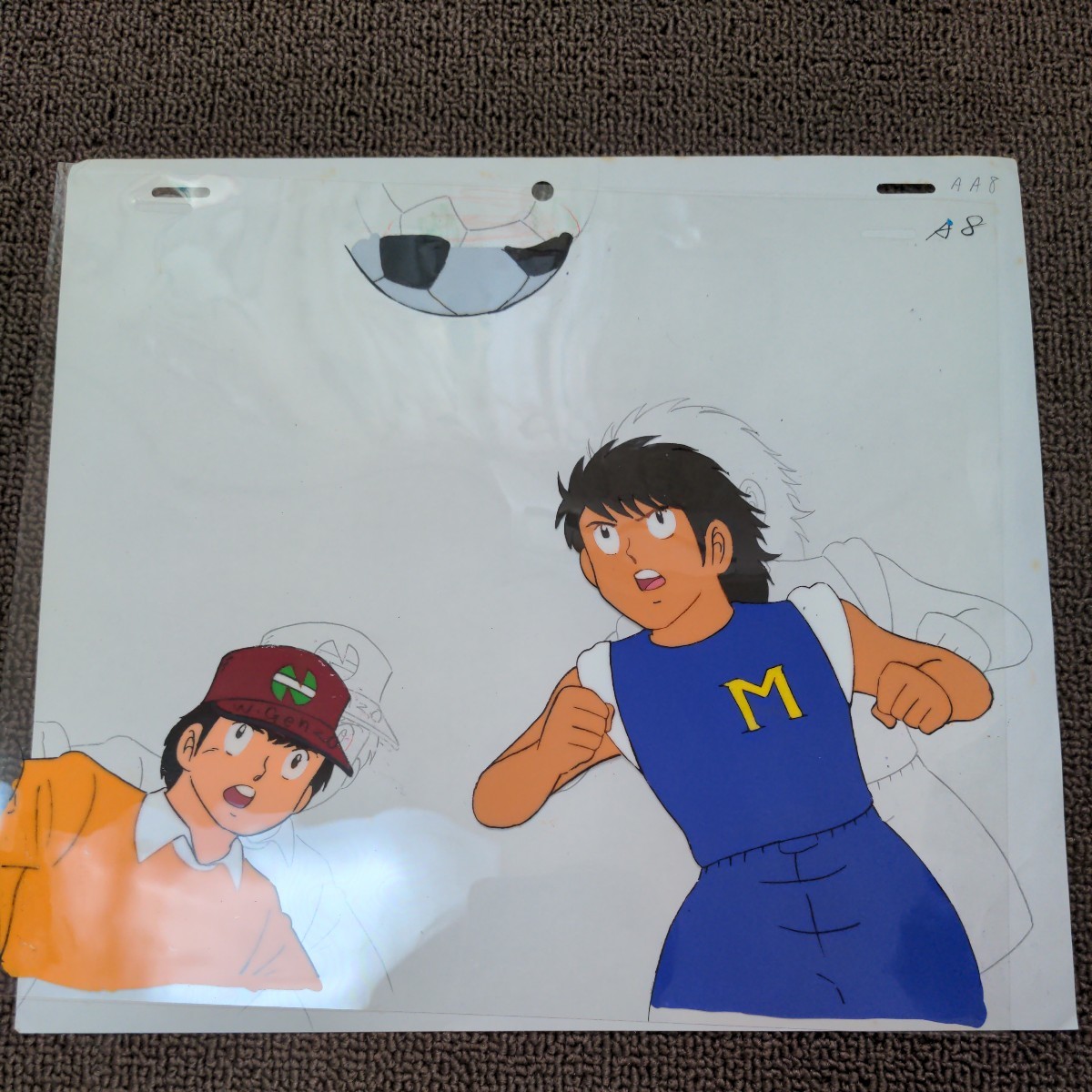  Captain Tsubasa cell picture Wakabayashi source three Hyuga city small next .