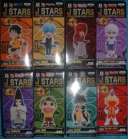 J STARS ワールドコレクタブルフィギュア3 全8種セット J STARS ワールドコレクタブルフィギュア3 全8種セット
