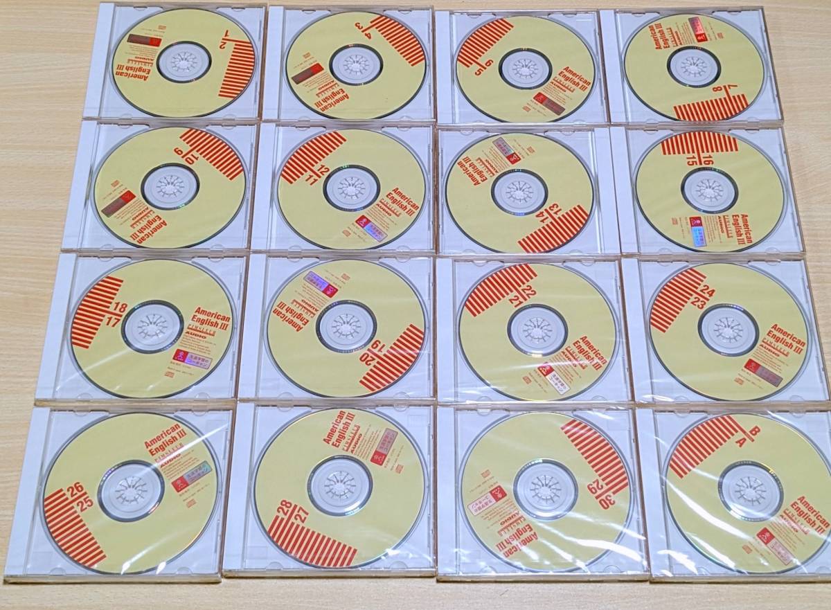 【未開封CD】ユーキャン ピンズラーⅢ　 アメリカンイングリッシュⅢ アメリカ英語講座3 　アメリカンイングリッシュ3_画像2