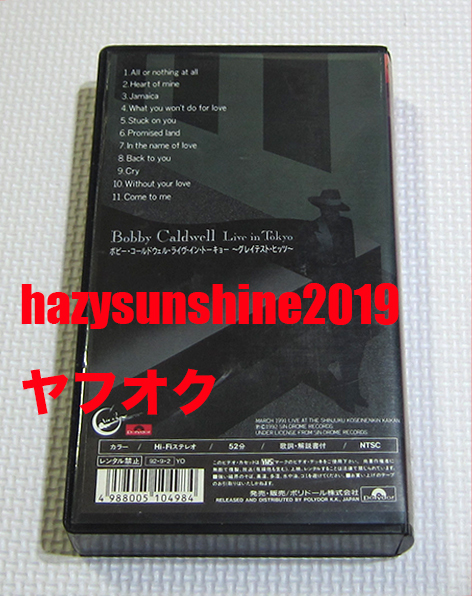 ボビー・コールドウェル BOBBY CALDWELL JAPAN VHS VIDEO ビデオ LIVE IN TOKYO ライヴの画像2