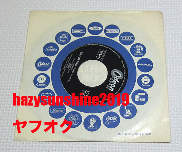 アダモ ADAMO 7 INCH VINYL レコード 2枚 TOMBE LA NEIGE 雪が降る 愛のワルツ 日本語盤 ヘイ・ジュテーム MON CINEMA_画像4