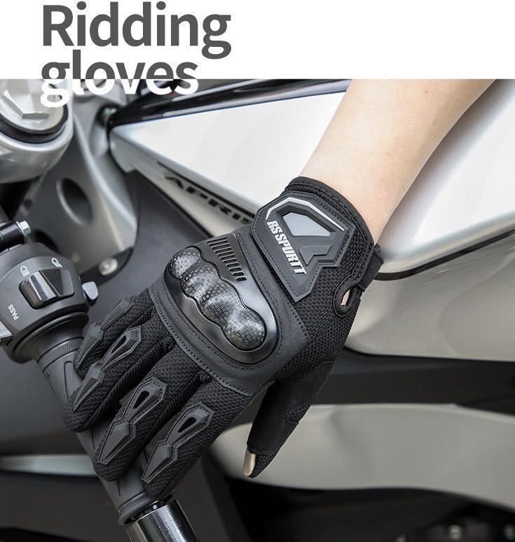 グローブ メッシュ 手袋 バイクグローブ サイクリング スマホ操作対応 大人気 新品 送料無料 黒色 XXLサイズの画像6