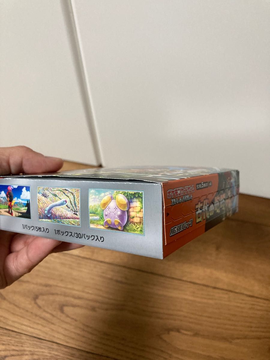 古代の咆哮【1BOX(シュリなし)】【未来の一閃 1BOX(シュリ 古代の咆哮【1BOX(シュリなし)】【未来の一閃 1BOX(シュリ