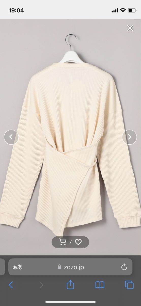 Baserange OMO LONG SLEEVE TEE ベロア トップス ベースレンジ Yahoo
