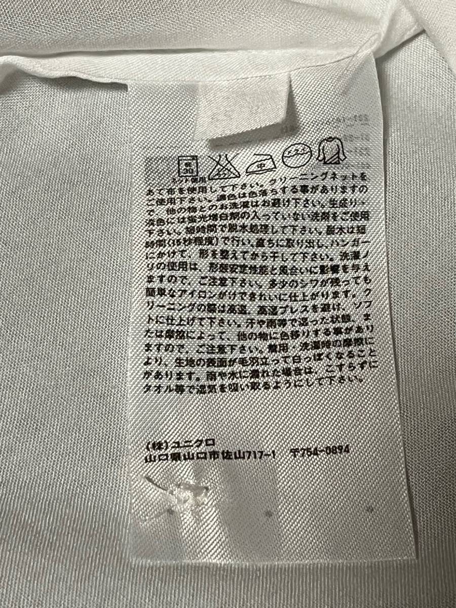 レーヨンスキッパーブラウス ユニクロ UNIQLO レディースMサイズ ホワイト 白色 七分袖 7分袖 無地 シンプル おしゃれ トップス 薄手_画像10