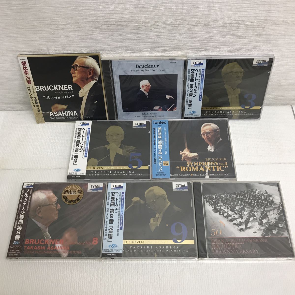 代購代標第一品牌-樂淘letao-KY1002A 未開封☆朝比奈隆CD 8点セット