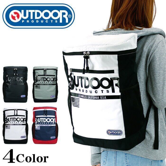 * обычная цена 5390 иен рюкзак уличный OUTDOOR PRODUCTS женский мужской квадратное рюкзак box рюкзак легкий OLJ 101 темно синий красный *