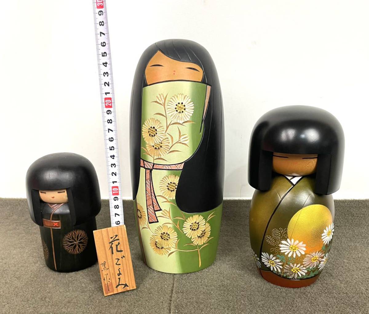 野沢薫創作 こけし (野沢薫創作こけし 内閣総理大臣賞受賞作家 野沢薫創作 こけし (野沢薫創作こけし 内閣総理大臣賞受賞作家