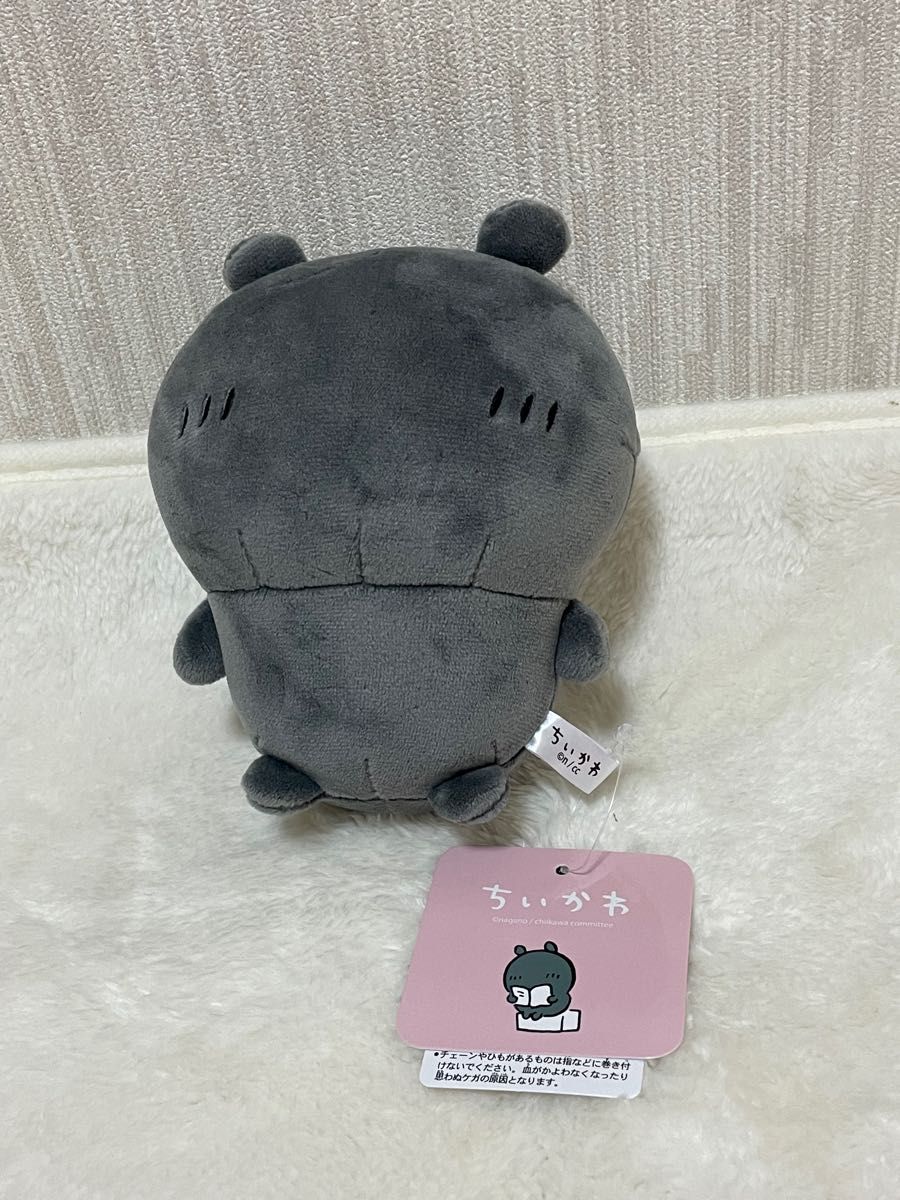 ちいかわ ぽてたま ぬいぐるみ モブ グレーの子|Yahoo!フリマ ちいかわ ぽてたま ぬいぐるみ モブ グレーの子|Yahoo!フリマ