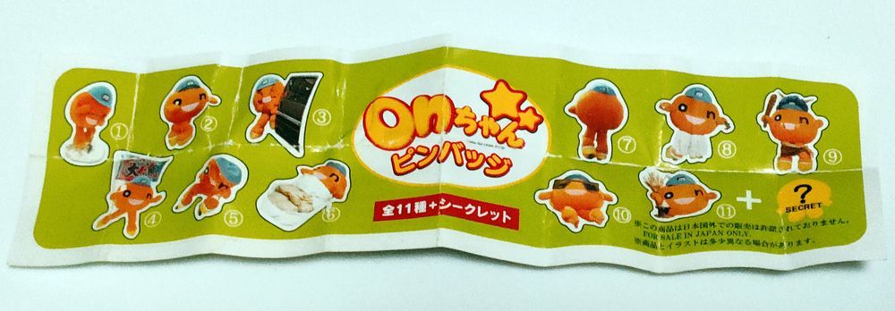 item_image_4