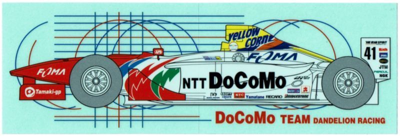 ステッカー　フォーミュラニッポン 2003　DoCoMo TEAM DANDELION RACING　服部尚貴　ドコモ・ダンディライアン_画像1